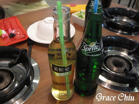 秋豆溢日式鍋物：秋豆溢日式鍋物（松菸周邊）