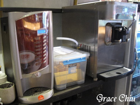 秋豆溢日式鍋物：秋豆溢日式鍋物（松菸周邊）