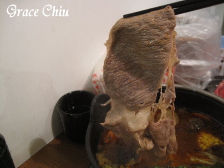 秋豆溢日式鍋物：秋豆溢日式鍋物（松菸周邊）