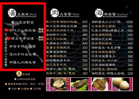 14188_279765378882006_875411696412880903_n