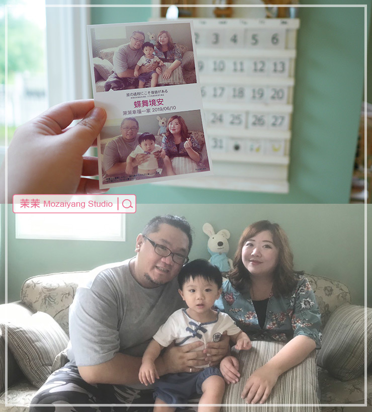 蝶舞境安溜滑梯親子民宿