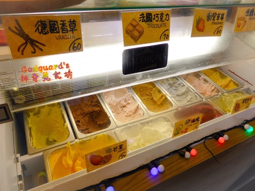 ICE-ON愛饗冰品：(體驗)[民生社區] 台北最讚的義大利冰淇淋&雪酪~除地點外無懈可擊~ICE-ON愛饗冰品