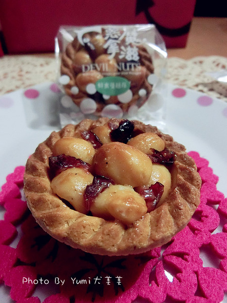 cm20150302___fb0c5c4b8064259c1bda8b9d47c