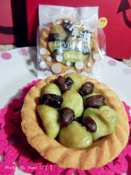 cm20150302___b9cddbcf60bb85b011cb6dc3bb1