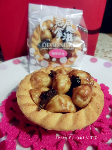 cm20150302___4173d5a856634c7776623bace75