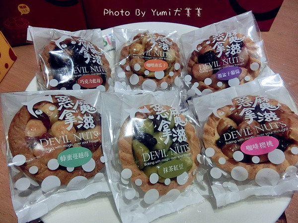 cm20150302___54a4d484e576cdbb7b4db567106