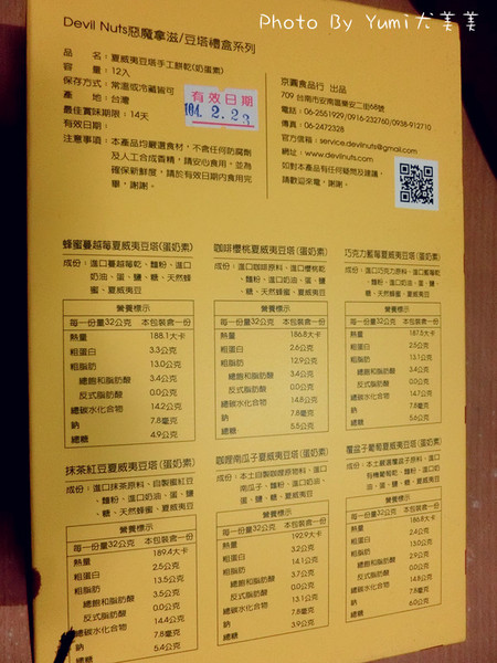 cm20150302___468b82484d17351e623c1b67129