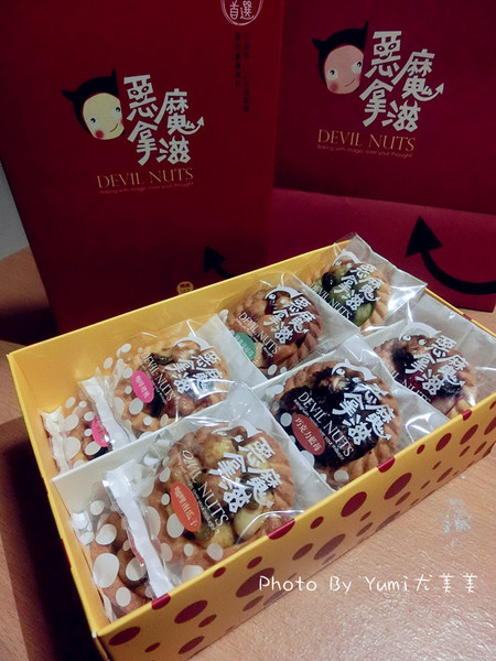 cm20150302___74ef72d8c16776ae4452404ed88