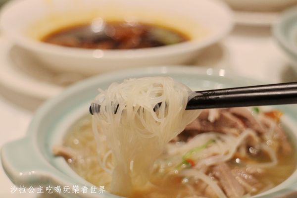 西華飯店-怡園：台北西華‧萬豪酒店2017冠軍鴨『西華飯店-怡園』冰火烤鴨三重奏/捷運中山國中站
