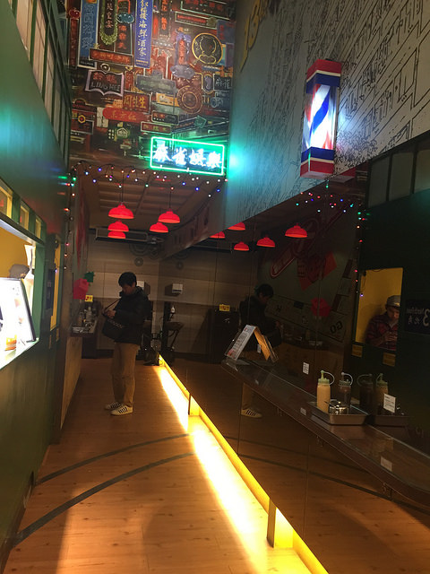 [士林夜市] 十三座牛雜，麻辣牛雜