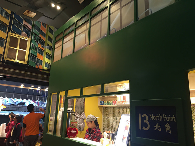 [士林夜市] 十三座牛雜，麻辣牛雜