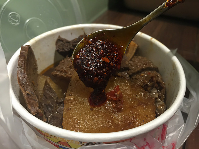 [士林夜市] 十三座牛雜，麻辣牛雜