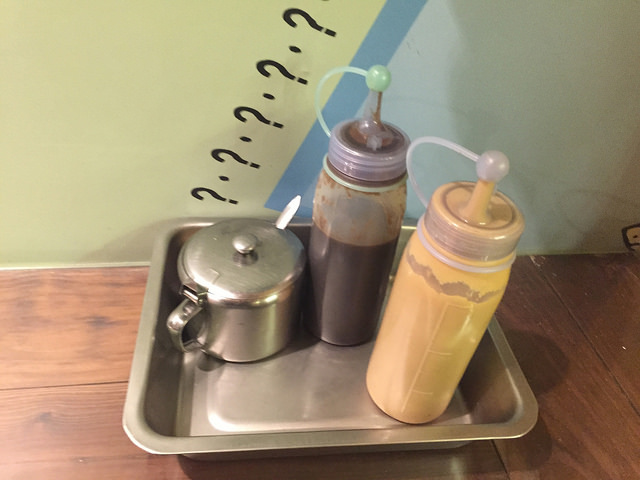 [士林夜市] 十三座牛雜，麻辣牛雜