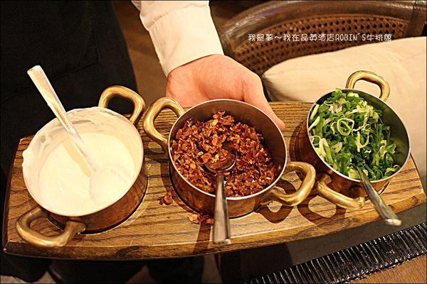 台南晶英酒店ROBIN%5CS牛排館48.jpg 台南晶英酒店ROBIN%5CS牛排館48.jpg