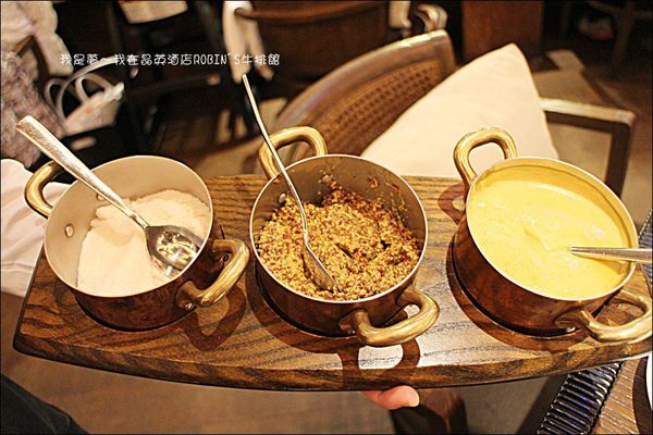 台南晶英酒店ROBIN%5CS牛排館47.jpg 台南晶英酒店ROBIN%5CS牛排館47.jpg