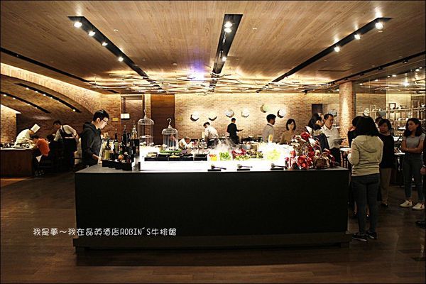 台南晶英酒店ROBIN%5CS牛排館06.jpg 台南晶英酒店ROBIN%5CS牛排館06.jpg