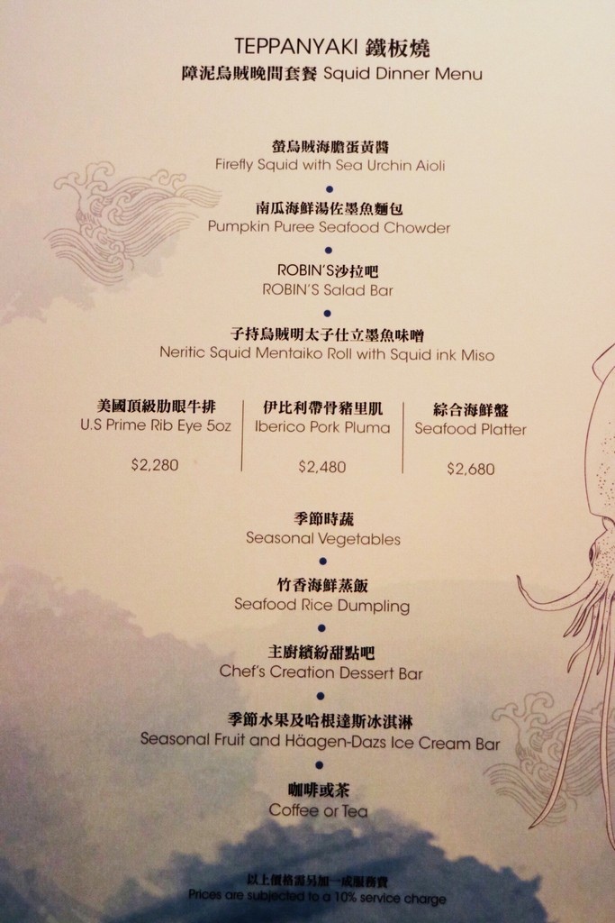 IMG_8353.jpg IMG_8353.jpg