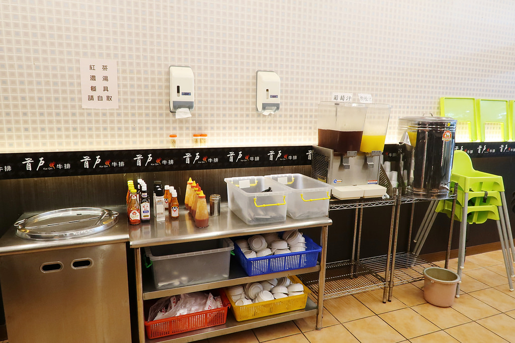 IMG_6335_mh1498231109740