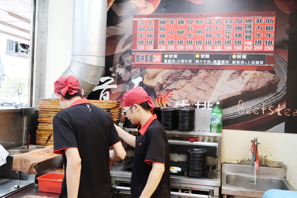 IMG_6349_mh1498230913205