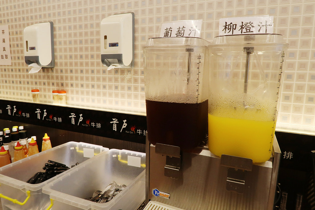 IMG_6336_mh1498231098990