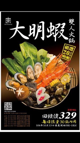 S__23076902 S__23076902