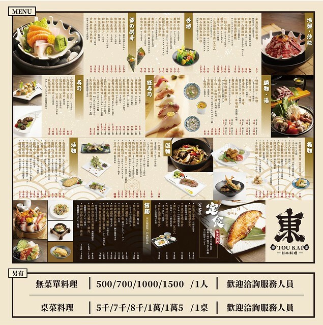 169436980_4405942962805728_198977100835871277_n 169436980_4405942962805728_198977100835871277_n