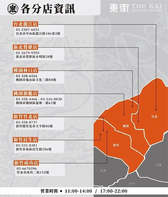 261523401_1082295709199566_3014575617105620353_n 261523401_1082295709199566_3014575617105620353_n