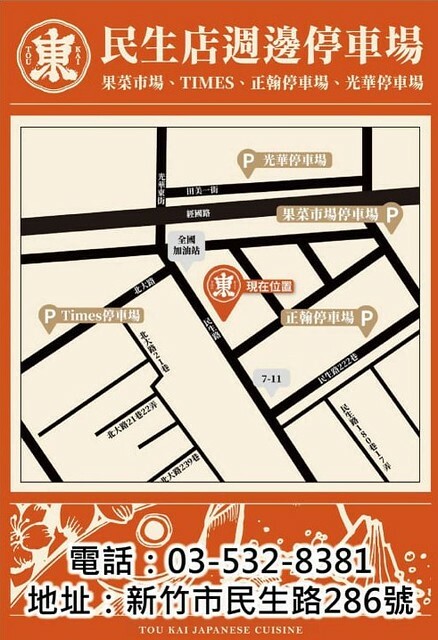 259692917_574669787162265_45290205770162043_n 259692917_574669787162265_45290205770162043_n