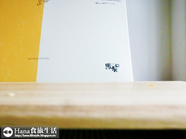 鳳梨田 | 光之饗宴禮盒 100%純鳳梨酥 森香蘋果鳳梨酥 萬丹大種紅豆酥 天然無添加 中秋伴手禮 華視新聞自由時報推薦