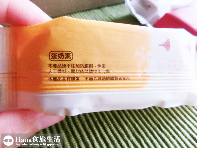 鳳梨田 | 光之饗宴禮盒 100%純鳳梨酥 森香蘋果鳳梨酥 萬丹大種紅豆酥 天然無添加 中秋伴手禮 華視新聞自由時報推薦