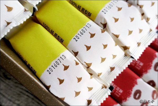 鳳梨田 (6).JPG 鳳梨田 (6).JPG