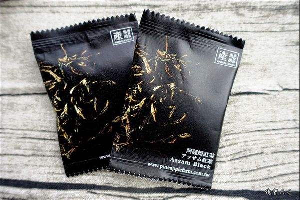 鳳梨田 (12).JPG 鳳梨田 (12).JPG