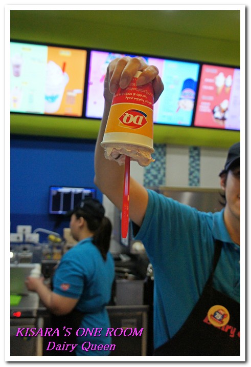 Dairy Queen(天母門市):冰風暴來襲──Dairy Queen Dairy Queen(天母門市):冰風暴來襲──Dairy Queen