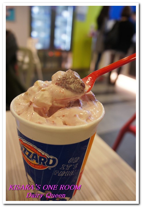 Dairy Queen(天母門市):冰風暴來襲──Dairy Queen Dairy Queen(天母門市):冰風暴來襲──Dairy Queen