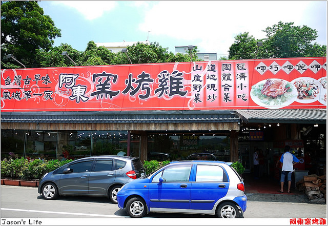 P1530612-008 P1530612-008