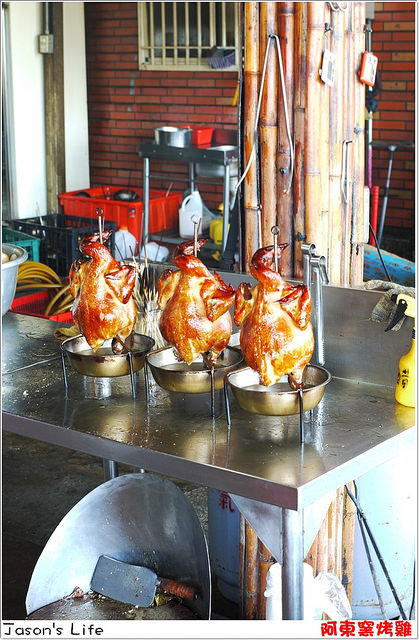 P1530618-008 P1530618-008