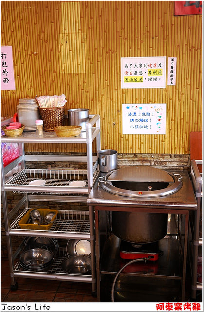 P1530651-013 P1530651-013