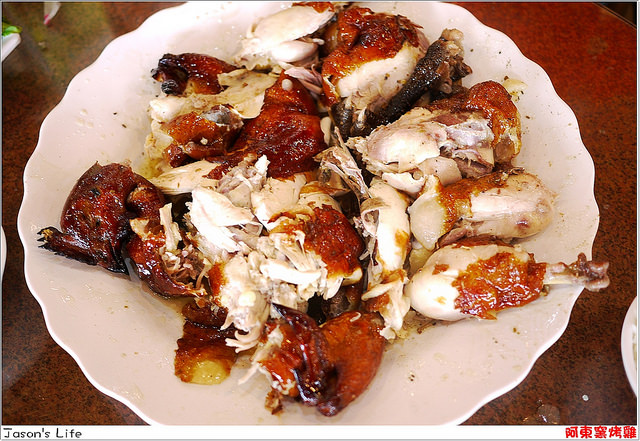 P1530666-040 P1530666-040