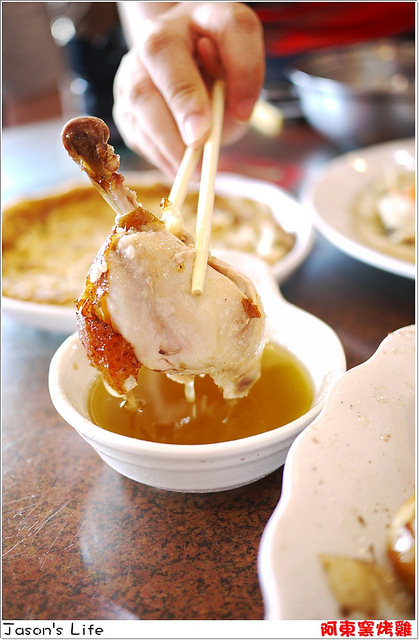 P1530673-001 P1530673-001