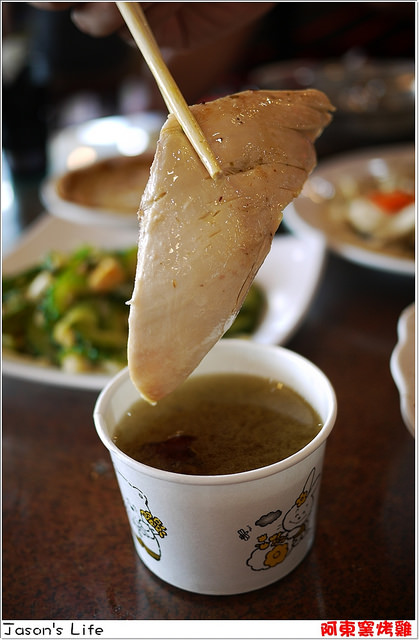 P1530678-002 P1530678-002