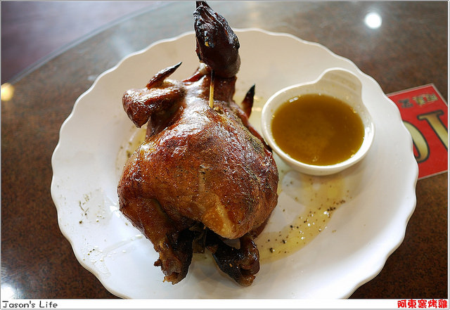 P1530653-034 P1530653-034