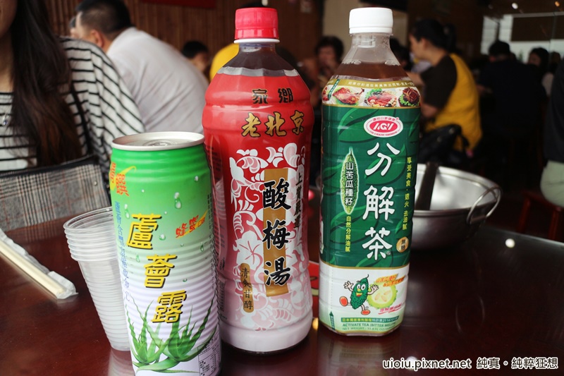 150502 竹東阿東窯烤雞001.JPG