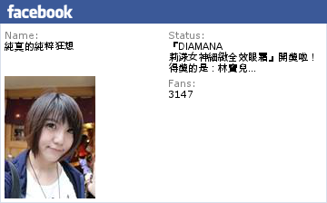 【新竹。芎林】 芎林在地美食-阿東窯烤雞 內灣一日遊必訪/停車方便