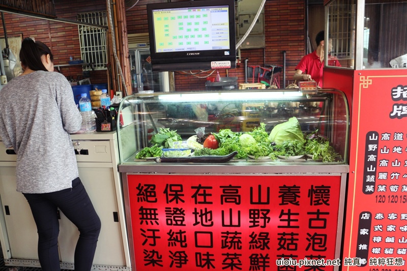 150502 竹東阿東窯烤雞026.JPG