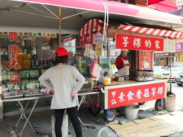 三冠王芋冰城：【美食特搜。高雄甲仙區】三冠王芋冰城。顧客超愛吃的芋粿 份足味美 皮酥可口芋香自然