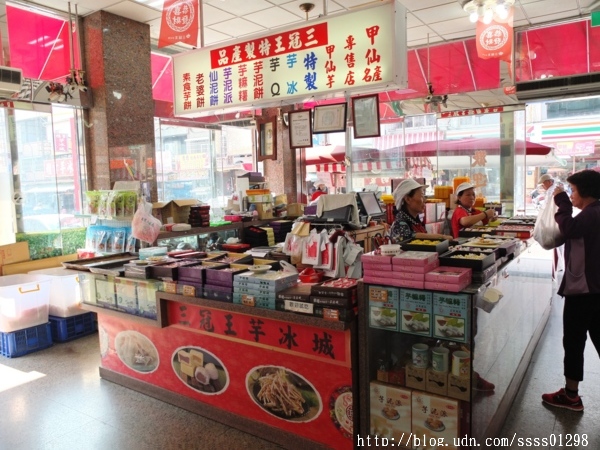 三冠王芋冰城：【美食特搜。高雄甲仙區】三冠王芋冰城。顧客超愛吃的芋粿 份足味美 皮酥可口芋香自然