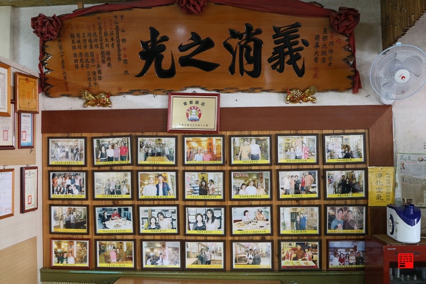 高雄甲仙美食／在地人推薦50年老餐廳皇都飯店　限定款梅漬⾖乳雞像火山噴發、香草火鍋必嚐 - 跟著華少吃吃吃