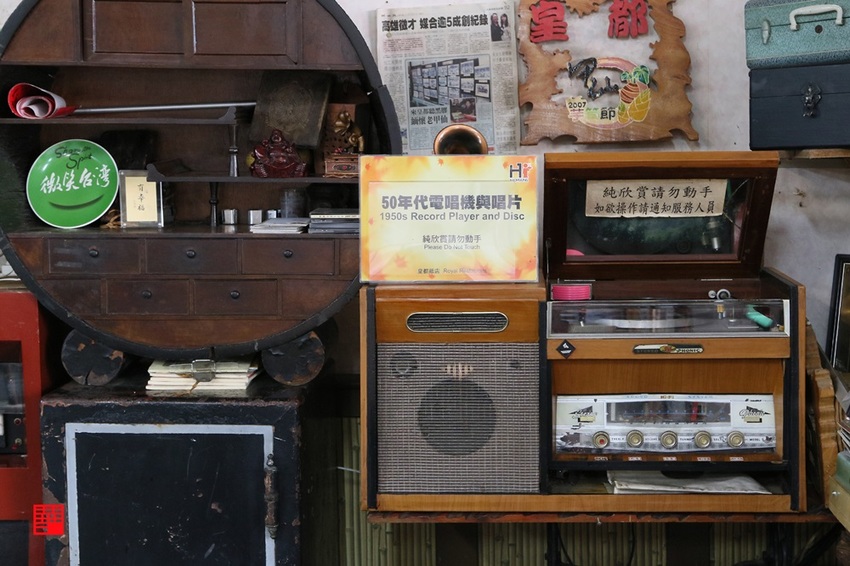 高雄甲仙美食／在地人推薦50年老餐廳皇都飯店　限定款梅漬⾖乳雞像火山噴發、香草火鍋必嚐 - 跟著華少吃吃吃