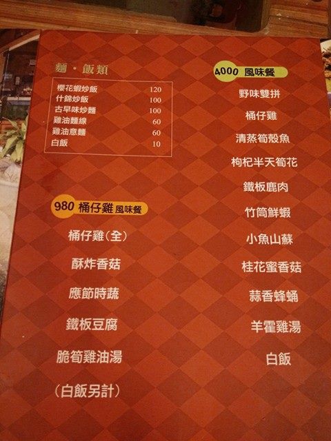 17439717_651962434990187_59298648_n