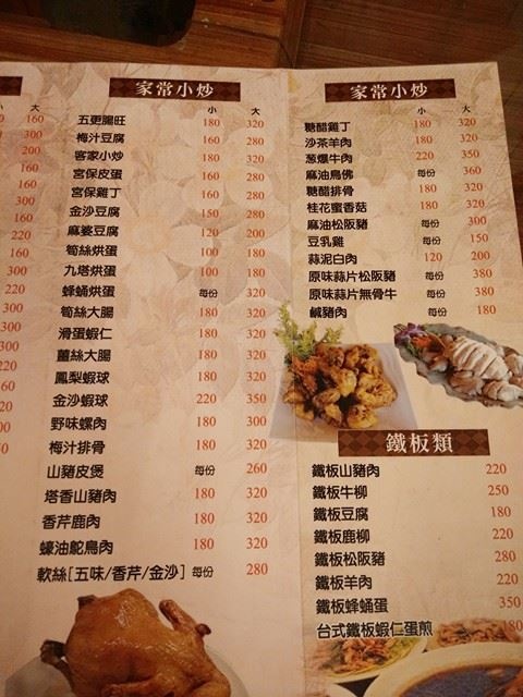 17440295_651962431656854_1633777081_n